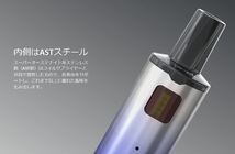 新品 Joyetech eGo AIO AST Pod ピンク スターターキット＋コイル5個セット 電子タバコ Vape_画像5