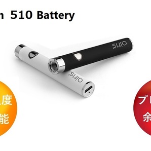 新品 匿名配送 Airistech airis V2.0 Quaser ホワイト バッテリー 350mAh タイプC充電 510スレッド対応 CBDワックス CBDヴェポライザーの画像4