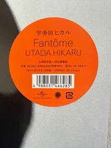 LP■和モノ/J-POP //宇多田ヒカル/Utada Hikaru/Fantme/UPJY 9212 3/barcode 4988031 466285/未開封新品/生産限定盤/180g重量盤/2枚組_画像3