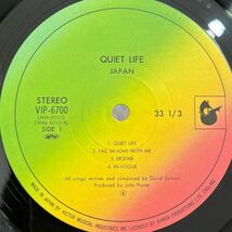 LP■ROCK/Japan/Quiet Life/クワイエットライフ/VI P 6700/帯付 Obi/ジャパン_画像5