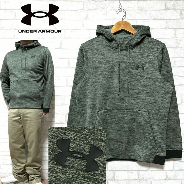 UNDER ARMOUR アンダーアーマー 高ストレッチ プルオーバーフーディ