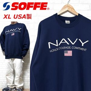SOFFE ソフィ NAVY アメリカ海軍 星条旗 ビッグシルエット スウェット
