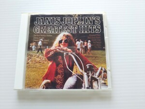 T7036 JANIS JOPLIN,S CD