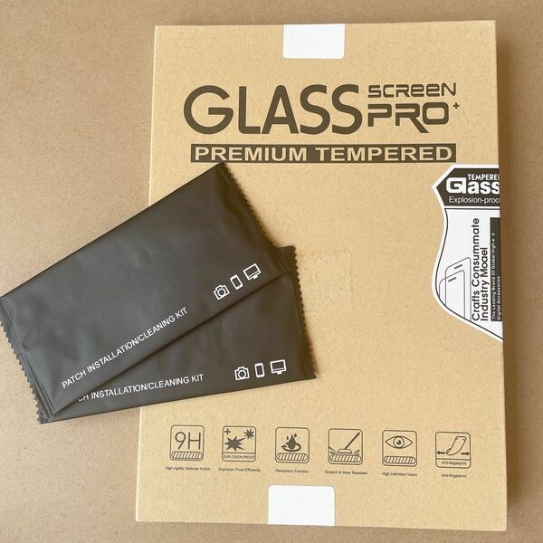 2枚入り！ガラススクリーンプロテクター GLASS SCREEN PRO+