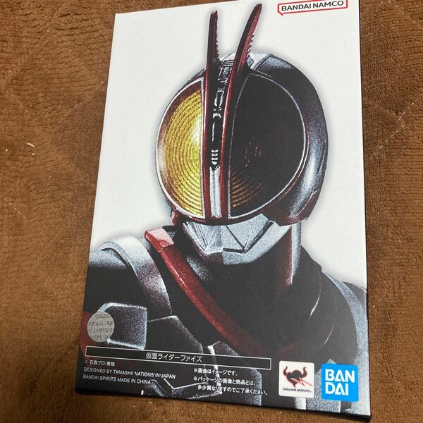 【新品・未開封】S.H.Figuarts (真骨彫製法) 仮面ライダー555 仮面ライダーファイズ 約145mm 