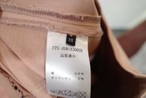 ★2022年 N°21 ヌメロヴェントゥーノ × 7 FOR ALL MANKINDコラボ *シフォントリムペンシルスカート/定価￥69.300*古着のgplus広島 2402r4_画像7