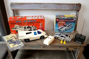 0 Porsche car radio-controller 2 point set Yonezawa 935-77 turbo marks komi1 number 917/k retro Showa era old tool. gplus Hiroshima 2402i