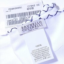 新品【送料無料】BRUNELLO CUCINELLI コットンポケットチーフ MD8030091 CY942 ブルネロクチネリ メンズ イタリア製ハンドメイド_画像4