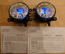 ★希少品★スズキ純正新品★正規品★ＳＵＺＵＫＩ　ＩＰＦ　 イエローフォグ　エブリィ　ハスラー　ジムニー　シエラ　アルトワークス　等_画像1