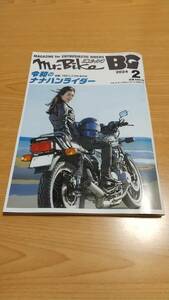 2024年2月　Mr.Bike BG ミスター・バイク　令和のナナハンライダー　何故、750にこだわるのか