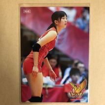 鍋谷友理枝 2015 火の鳥NIPPON 女子 バレーボール トレカ RG45 スポーツ アスリート カード トレーディングカード_画像2
