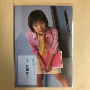 眞鍋かをり 2000 トレカ アイドル グラビア カード m.k.53 タレント トレーディングカード