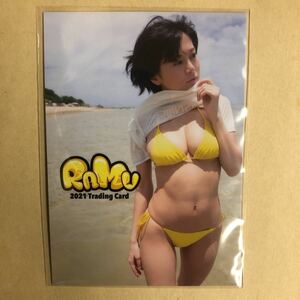 RaMu 2021 トレカ アイドル グラビア カード 水着 ビキニ RG02 タレント トレーディングカード