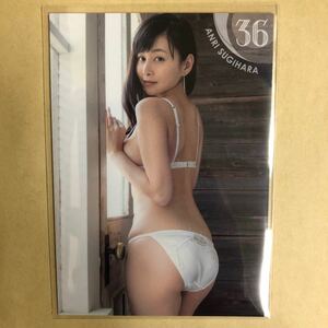 杉原杏璃 deep トレカ アイドル グラビア カード 下着 36 タレント トレーディングカード