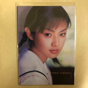 深田恭子 2002 ボム トレカ アイドル グラビア カード セーラー服 制服 012 女優 俳優 タレント トレーディングカード