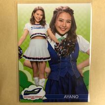 AYANO 2021 BBM 東京 ヤクルト スワローズ チア 舞76 プロ野球 カード トレカ チアガール チアリーダー トレーディングカード Passion_画像1