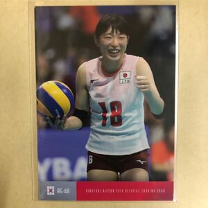 山岸あかね 2019 火の鳥NIPPON 女子 バレーボール トレカ RG68 スポーツ アスリート カード トレーディングカード