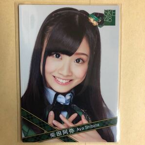 SKE48 柴田阿弥 2012 トレカ アイドル グラビア カード R103 女子アナ タレント トレーディングカード AKBGの画像1