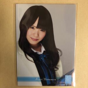 SKE48 松村香織 2012 トレカ アイドル グラビア カード R062 タレント トレーディングカード AKBG