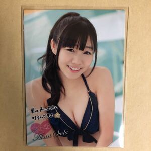 SKE48 須田亜香里 2013 トレカ アイドル グラビア カード 水着 ビキニ R098 AKBG タレント トレーディングカード