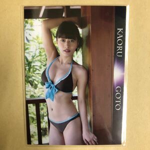 アイドリング!!! 後藤郁 2014 ヒッツ トレカ アイドル グラビア カード 水着 ビキニ 60 タレント トレーディングカード