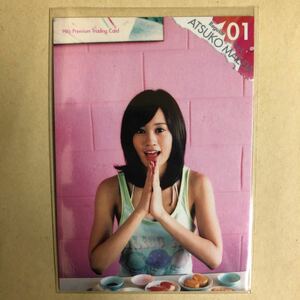 AKB48 前田敦子 2009 ヒッツ トレカ アイドル グラビア カード RG01 タレント トレーディングカード AKBG