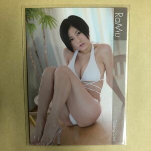 RaMu 2020 トレカ アイドル グラビア カード 水着 ビキニ 044 タレント トレーディングカード