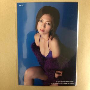 安田美沙子 2006 トレカ アイドル グラビア カード 水着 ビキニ Re-27 タレント トレーディングカード