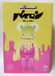 BE@RBRICK　ベアブリック　バイロン 100%&400%　ロフト　ナカザワショーコ　ソフビ