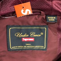 未使用品 23ss Supreme Undercover Track jacket Burgundy S シュプリーム アンダーカバー トラック ジャケット バーガンディー_画像3