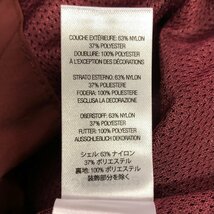 未使用品 23ss Supreme Undercover Track jacket Burgundy S シュプリーム アンダーカバー トラック ジャケット バーガンディー_画像5