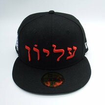 未使用品 Supreme Hebrew New Era Cap Black 7 1/2 59.6cm シュプリーム ヘブライ ニューエラ キャップ_画像1
