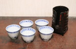 中国 景徳鎮 蛍手の煎茶碗 五客 網代の碗筒付 n622