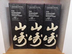 山崎 12年 700ml 箱付き 3本セット 100周年記念 ボトル サントリー ウィスキー 白州 18年響 