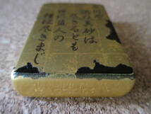 ZIPPO 『石川五右衛門 安土桃山時代 盗賊 首長』2006年3月製造 歌舞伎 豊臣秀吉 京都三条河原釜茹で オイルライター ジッポー 廃版激レア_画像2