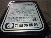 TRIO トリオ N-31 レコ―ド 交換針 カートリッジ レコードプレーヤー ターンテーブル 針 中古 動作品 日本蓄針 MM カートリッジ ０９６９７_画像5