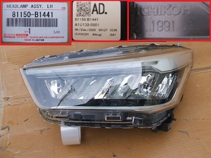 ★ライズ A200系の純正左 LED ヘッド ライト/81150-B1441/イチコー製・1991/即決あり。