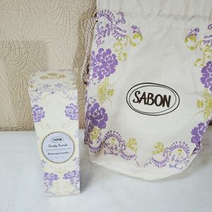 SABON(サボン) / ヘッドスクラブ リラクシング 90g