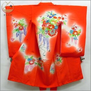 ★着物10★ 1円 絹 子供着物 女児用 産着 金彩 袷 身丈94cm 裄45cm [同梱可] ☆☆