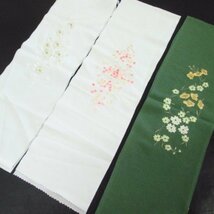 ★着物10★ 1円 化繊・絹交織 刺繍半衿 まとめて 七点 和装小物 [同梱可] ☆☆_画像5