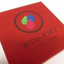 ★着物10★ 1円 eco KIRI 薩摩切子 帯留め 和装小物 [同梱可] ☆☆☆_画像7