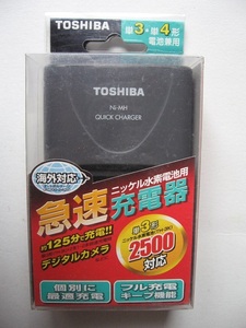 TOSHIBA 東芝 ニッケル水素電池 単３/単４型 急速 充電器 THC-34KC 未使用品