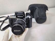 Nikon ニコン F2 フィルム一眼レフ レンズ Zoom-〜86mm フィルターKenko SKYLIGHT 52mm ケース付き ジャンク ※5_画像10