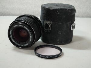 レンズ smc PENTAX-M 1:2 28mm フィルター Kenko MC SKYLIGHT 49mm レンズケース付 中古品 