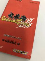 GBA 鬼武者タクティクス 箱あり　説明書付き ゲームボーイアドバンス Onimusha Tactics 当時物　希少_画像5