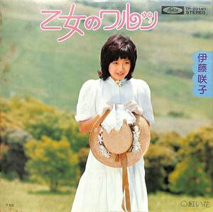 C00184600/EP/伊藤咲子「乙女のワルツ/紅い花(1975年：TP-20140)」