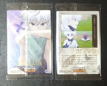 イタジャガ HUNTER×HUNTER SP23 キルア N02 キルア セット +おまけ ハンター×ハンター_画像2