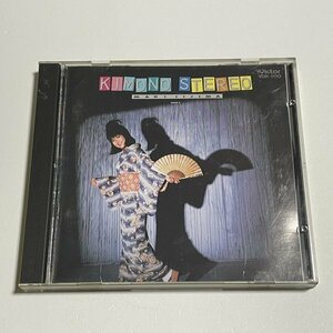 CD 飯島真理『キモノ・ステレオ KIMONO STEREO -GREY-』VDR-1110 Victror 旧規格