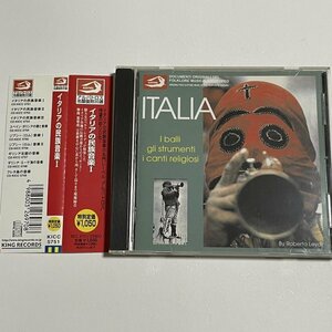 CD『イタリアの民族音楽 I』踊り 楽器 宗教的歌謡 民謡集 舞曲 器楽曲 宗教歌