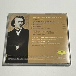 国内盤CD『ブラームス： ピアノ協奏曲 第1番 クリスティアン・ツィマーマン サイモン・ラトル ベルリン・フィル』UCCG-1272の画像2
